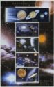 Mini Sheet: Centenary of the Astronomical Society of Japan 